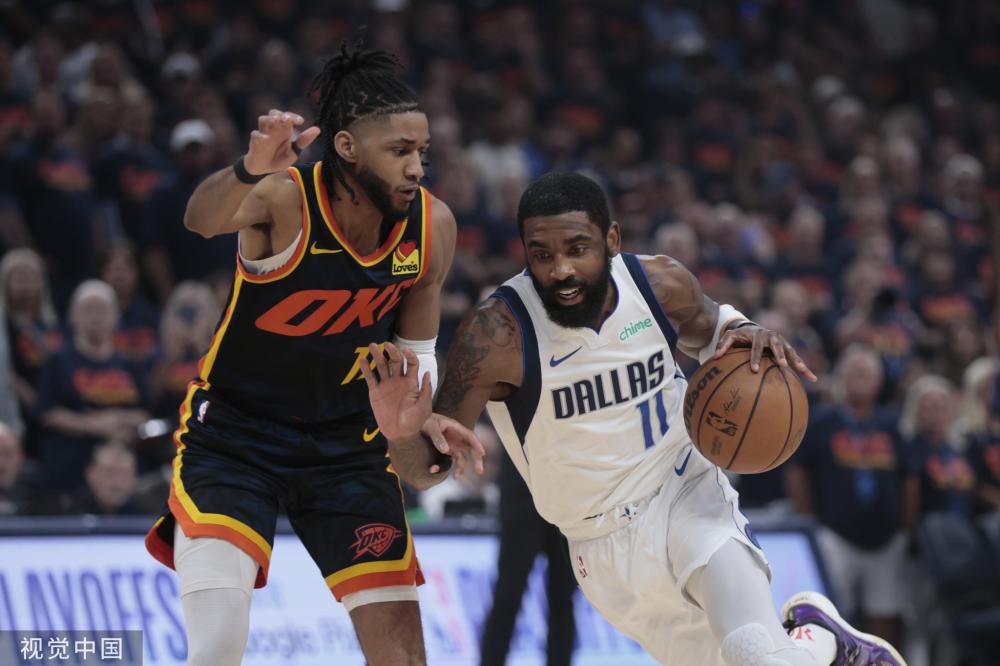 前半段曾利 前半段曾利