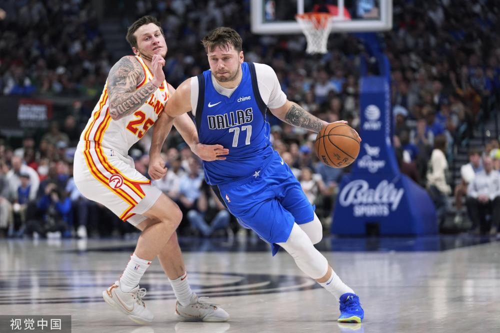 以武定段 以武定段